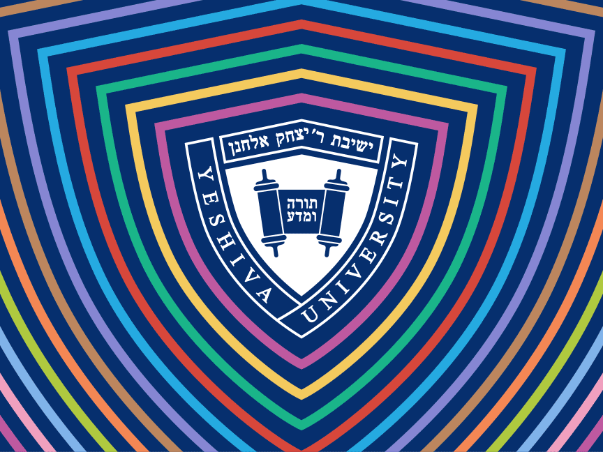 Protected: Yeshiva University 2019 Commencement